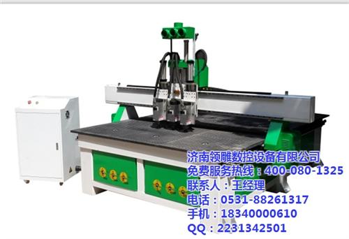 石材雕刻机_领雕数控_石材雕刻机 立体  1318石材雕刻  石材雕刻机 刀  石材雕刻机 价格