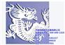 等离子切割机,领雕数控,空气等离子切割机