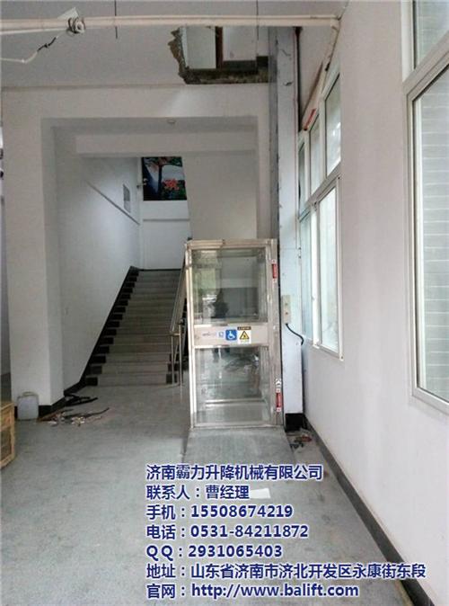 霸力|家用电梯|液压家用电梯&nbsp;&nbsp;四层家用电梯价格&nbsp;&nbsp;家用电梯的尺寸