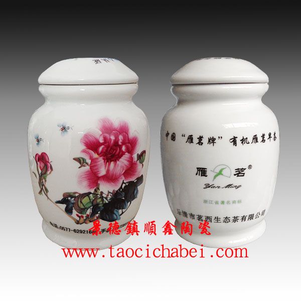 定做陶瓷蜂蜜罐 防腐防潮蜂蜜陶瓷罐&nbsp;&nbsp;陶瓷蜂蜜罐加印图片