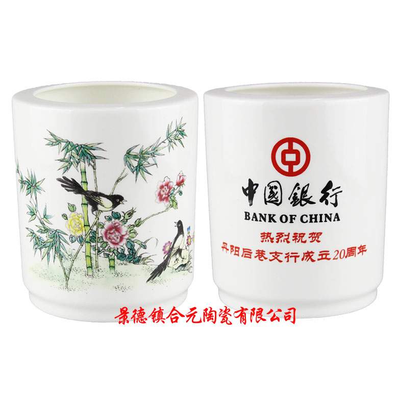 陶瓷文居用品笔筒 文房四宝陶瓷笔筒定制&nbsp;&nbsp;陶瓷笔筒定做&nbsp;&nbsp;文房四宝笔筒定做