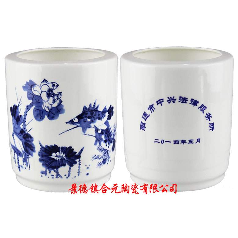 陶瓷文居用品笔筒 文房四宝陶瓷笔筒定制&nbsp;&nbsp;陶瓷笔筒定做&nbsp;&nbsp;文房四宝笔筒定做
