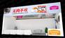 第二十一届中国宠物水族用品展/宠物展展台设计公司
