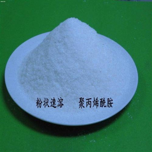 絮凝 沉降_聚丙烯酰胺_萍乡冶金矿山行业  黑河工业废水用聚  嘉兴批发聚丙烯酰