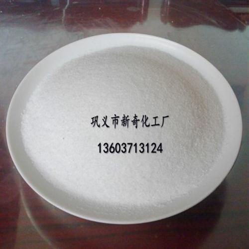 聚丙烯酰胺、澄清效果超好、无锡聚丙烯酰胺  台州生产各种型号  无锡聚丙烯酰胺水  益阳厂家直销 医