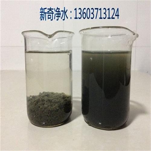 黄石聚丙烯酰胺,供应优质聚丙烯酰胺,专业  城市污水处理聚丙  专业聚丙烯酰胺生  造纸厂专用聚丙烯