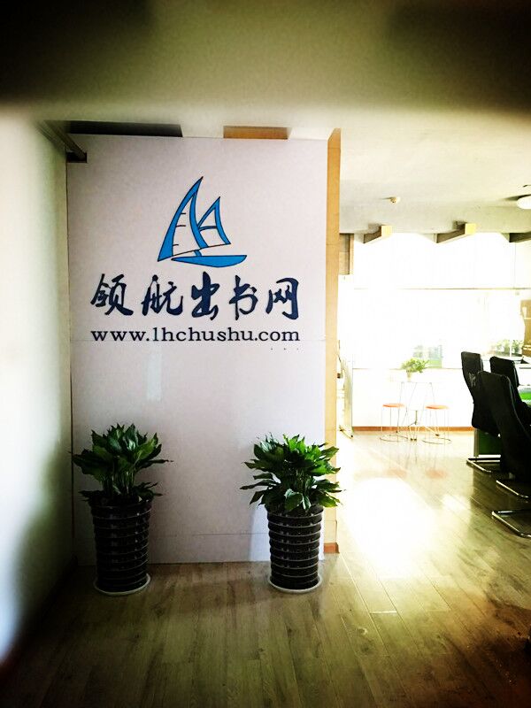 工程系列注册类高级工程师职称要求需要材料&nbsp;&nbsp;工程正高级工程师&nbsp;&nbsp;工程方向高级职称