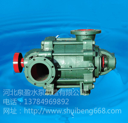 多级泵直接生产厂家&多级泵型号价格&多级泵供应商&nbsp;&nbsp;多级泵厂家直销&nbsp;&nbsp;高效节能环保泵&nbsp;&nbsp;农田排灌泵