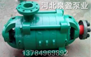 管道泵生产厂家&管道泵多少钱&管道离心泵哪家便宜&nbsp;&nbsp;管道泵厂家直销&nbsp;&nbsp;管道泵价格&nbsp;&nbsp;管道泵型号