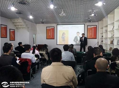 北京网络营销案例,北京网络营销,纵横电商  北京网络营销培训  北京网络营销运营  北京网络营销外包