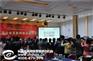 北京网络营销|北京纵横电商|北京网络营销