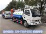 5方抑尘车在哪买现车