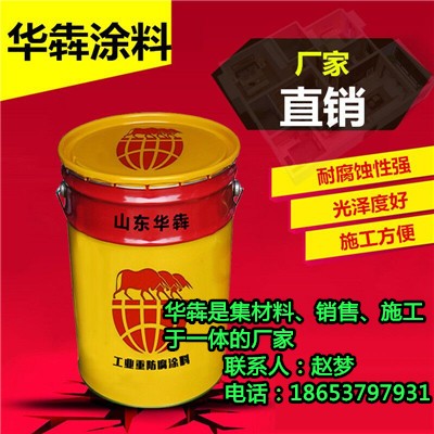 日照环氧地坪漆包邮价格是多少  环氧地坪漆价格  环氧地坪漆厂家  环氧地坪漆施工