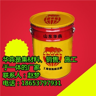 日照环氧地坪漆包邮价格是多少  环氧地坪漆价格  环氧地坪漆厂家  环氧地坪漆施工