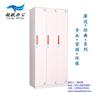 铁皮文件柜_璧山文件柜_越航办公家具厂(