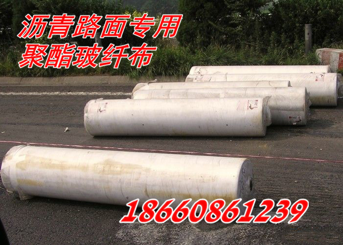 在林州买的抗裂贴多少钱？&nbsp;&nbsp;防裂贴厂家&nbsp;&nbsp;抗裂贴价格&nbsp;&nbsp;B型粘缝带