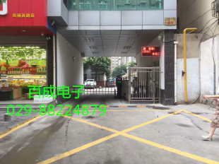 车牌识别的工作原理&nbsp;&nbsp;车牌识别系统厂家&nbsp;&nbsp;西安车牌识别