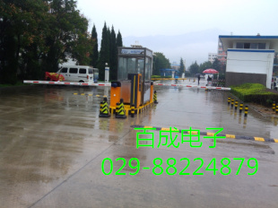 百成停车场车牌识别系统的优点&nbsp;&nbsp;车牌识别系统厂家&nbsp;&nbsp;西安车牌识别