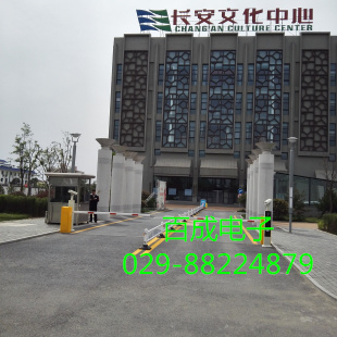 停车场一员--道闸的优势&nbsp;&nbsp;车牌识别系统厂家&nbsp;&nbsp;西安车牌识别