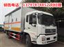 危险品厢式运输车