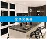 全热交换器上哪买好_常州全热交换器