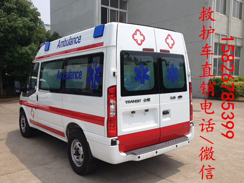 三门峡市CLW5035XJHJ5救护车