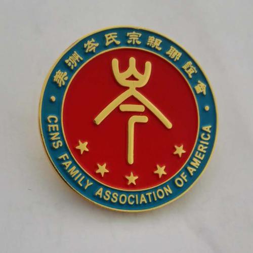 沈阳金属徽章制作/锌合金徽章供应大全/徽章批发&nbsp;&nbsp;沈阳徽章批发