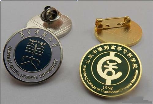 临汾金属徽章制作/专业定做临汾酒文化徽章厂家&nbsp;&nbsp;临汾金属徽章定做&nbsp;&nbsp;临汾徽章厂家