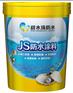 热卖嘉宝莉辟水珠【讯息】，防水施工专卖店