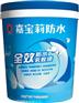嘉宝莉辟水珠的价格范围如何_防水产品代理