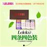 供应孚宇贸易新款乐乐裤-北京乐乐裤