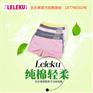 上海乐乐裤官方招商——优质儿童内裤乐乐裤