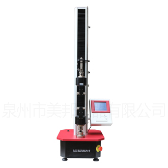 YG026DK型电子织物强力机  织物面料