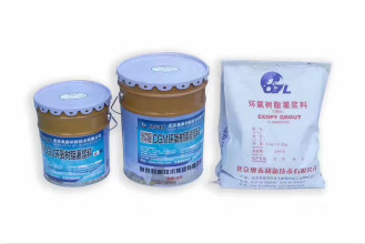 安顺植筋胶质量有保障&nbsp;&nbsp;302界面剂&nbsp;&nbsp;压浆料