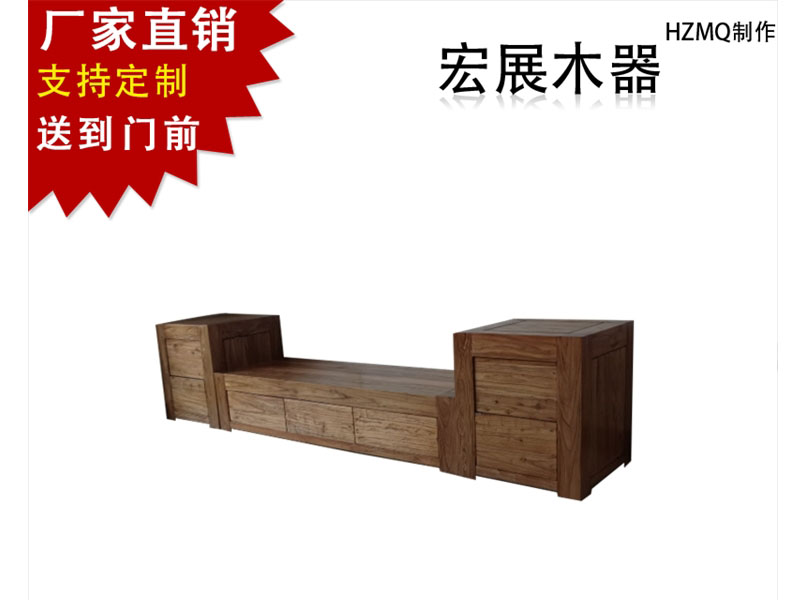 双人床品牌|买高端电视柜来宏展&nbsp;&nbsp;电视柜厂家&nbsp;&nbsp;电视柜价格