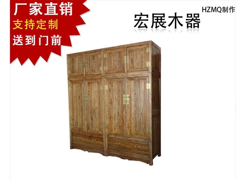 新品顶箱柜德州厂家直销-顶箱柜品牌 顶箱柜厂家 顶箱柜价格