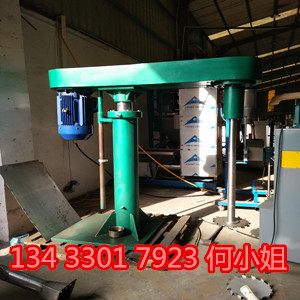 广东液体搅拌罐 200kg高速洗发水搅拌桶 洗洁精搅拌机 洗发水搅拌机