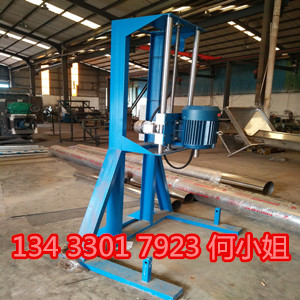 东莞5.5kw牙杆变频分散机 胶水分散机  不锈钢分散机