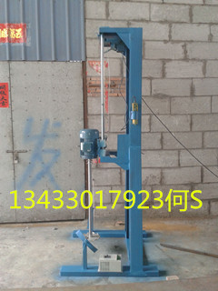 广东液体搅拌罐 200kg高速洗发水搅拌桶 洗洁精搅拌机 洗发水搅拌机