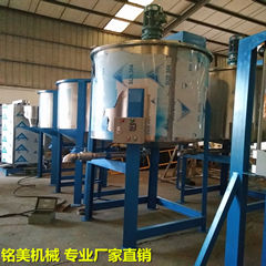 广东液体搅拌罐 200kg高速洗发水搅拌桶 洗洁精搅拌机 洗发水搅拌机