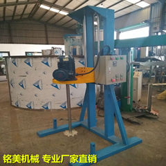 东莞涂料分散搅拌机 300L油漆搅拌机 油墨分散机 胶水分散机