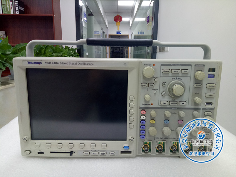泰克MSO4104 混合信号示波器1GHz 4通道 5GS/  MSO4104 4通道