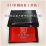 鳗鱼盒代理商-东莞哪里有具有口碑的鳗鱼盒