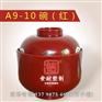 怎么挑选好的汤碗——爆销汤碗套碗塑胶餐具