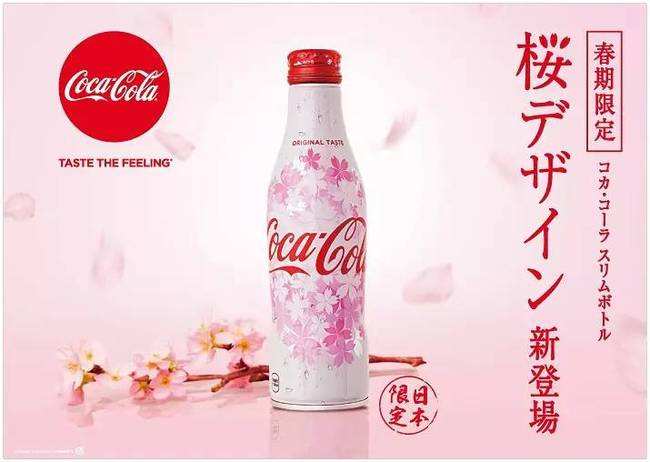 广州进口日本樱花可乐报关代理公司