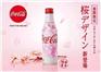 广州进口日本樱花可乐报关代理公司
