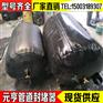 管径600mm*1米管道闭水堵/管径800mm*1米管道封堵