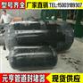 河南合格检测合格直径800管道堵塞气囊/订购热线
