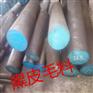供应skd6工具钢skd6圆棒