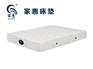 做工精美的家惠床垫913M3在肇庆火热畅